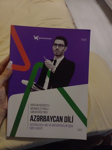 сколько стоит диск гта 5: Azərbaycan dili abituriyentlər üçün dərs vəsaiti,qayda kitabı