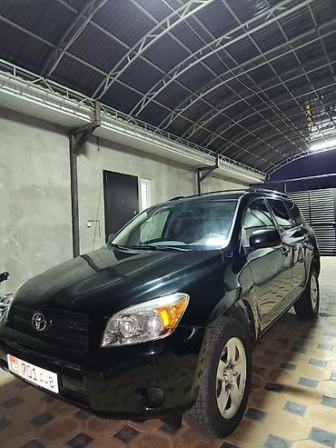 дрон avata: Toyota RAV4: 2006 г., Автомат, Кроссовер — 8