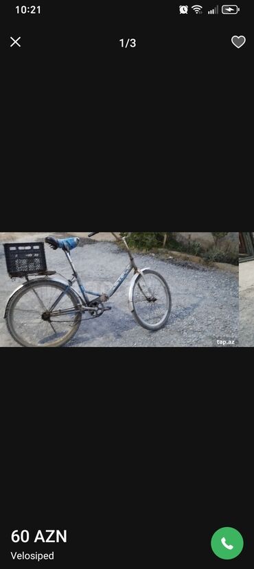 купить горный велосипед недорого: İşlənmiş Dağ velosipedi Stels, 26", Ünvandan götürmə