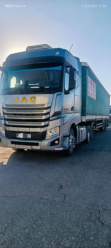 Тягач, JAC, 2021 г., Тентованный