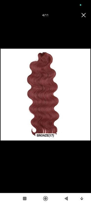 Парикмахеры: Биопротеиновое волокно Body wave подходит для каркасного плетения at lalafo.kg — 7 Парикмахеры: Биопротеиновое волокно Body wave подходит для каркасного плетения — 7