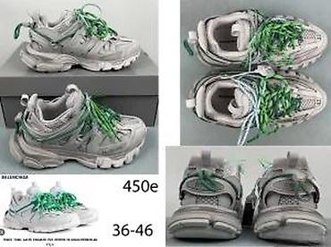 Patike: BALENCIAGA TRACK 2.0, ULTRA HIT 2025-26 | Najnovije! ! ! Hit. Hit — 20