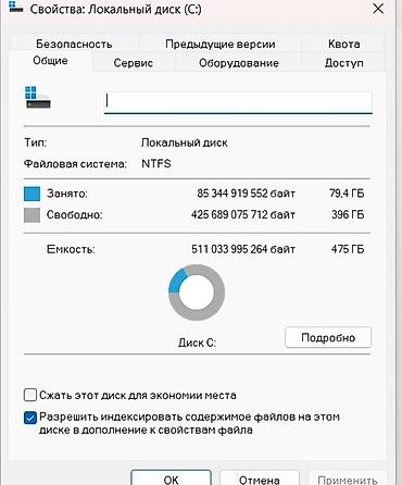 Acer: Acer Aspire 3 A315-58 noutbuku - Ekran: 15.6" Full HD (1920x1080) — 3
