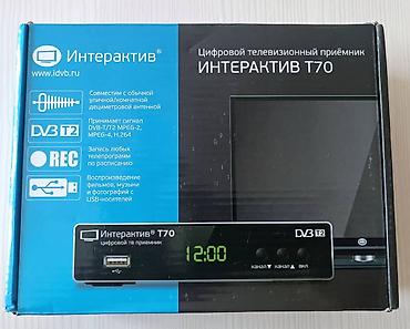 тв тюнеры dvb с: ТВ-приставка DVB-T2 Интерактив T70 (Новая) Цифровая приставка для — 2