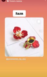 Ziyafət donları: Ziyafət donu, Maksi, L — 8