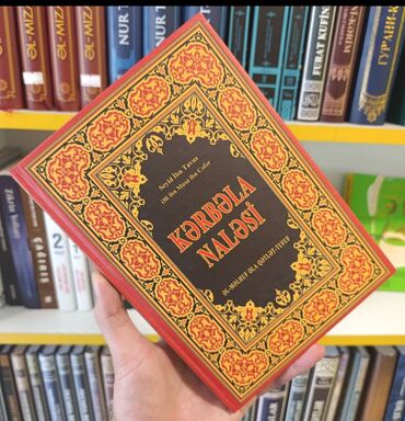 Dini kitablar: Qurani Kerim kitabi.Ereb dili ve tercumesi Azerbaycan dilinde.iki dil — 28