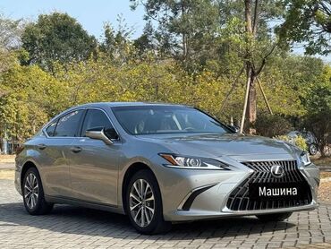 бесплатные юридические консультации по телефону в бишкеке: Lexus ES: 2023 г., 2.5 л, Автоматические, Гибрид, Седан