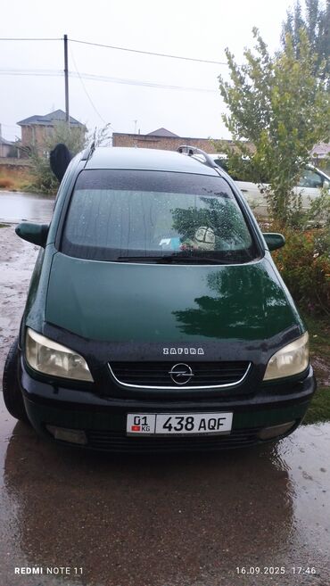 опель зафира диски: Opel Zafira: 2000 г., 1.8 л, Механика, Бензин, Минивэн