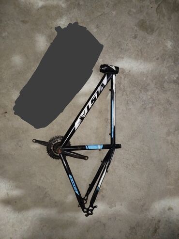 qarabağ ajax bilet: Vista, işlənmişdir, hər şey yaxşı işləyir