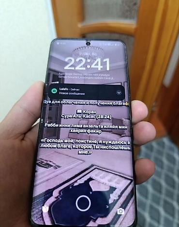 редми 15 бу: Xiaomi, 15, Б/у, 128 ГБ, цвет - Черный, 2 SIM — 4