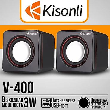 e book: Компьютерные колонки Kisonli V400 - бюджетные колонки для ПК или — 1