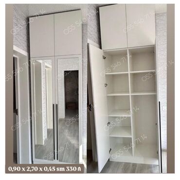 Dolablar: Yeni, Düz dolab, Qarderob, paltar dolabı