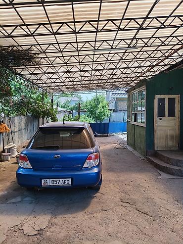 объезд: Продаётся частный дом с участком, дом 66кв, участок 4,5сотки имеется — 6