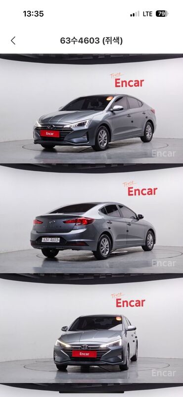 с вашей доплатой: Hyundai Avante: 2019 г.