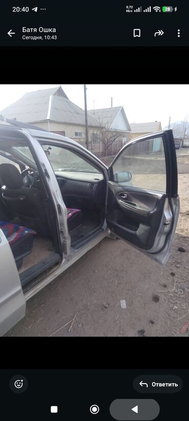 Mazda: Mazda MPV: 2003 г., 2 л, Механика, Дизель, Минивэн — 8