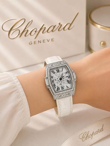 Aksesuarlar: Yeni, Qol saatı, Chopard — 8