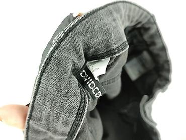 divided jeans: H&M Divided, Jeansy damskie, rozmiar M — 5