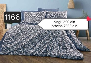 Posteljina: Singl, Pamuk, bоја - Šareno, Domaće — 3