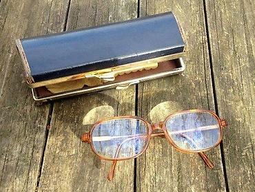 Naočare: REVUE - dioptrijski ram ORIGINAL Austrija. Made in AUSTRIJA. Original — 9