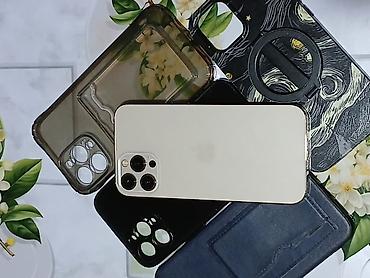 Apple iPhone: IPhone 12 Pro Max, 512 ГБ, Золотой, Чехол, 81 % — 5