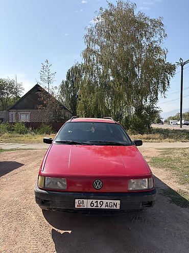 суппорт тормозной цена: Volkswagen Passat: 1992 г., 2 л — 2