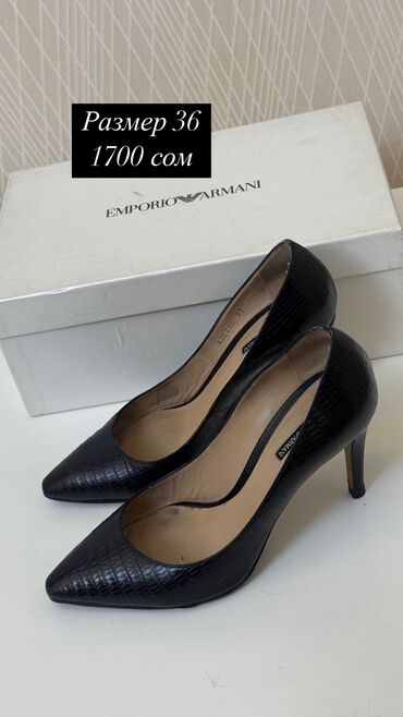 Women's Sneakers and athletic shoes: Продается женская обувь Зима, осень, лето, весна Некоторые ношены — 15