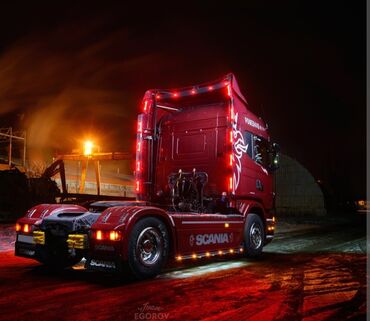 Сигнализация: Мы в районе Кудайберген, по улице Волково — 7