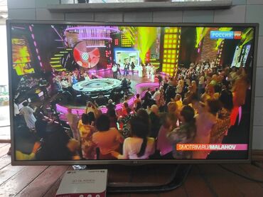 сколько стоят планшеты: Телевизор фирмы LG с функцией 3D в комплекте очки дляя просмотра в