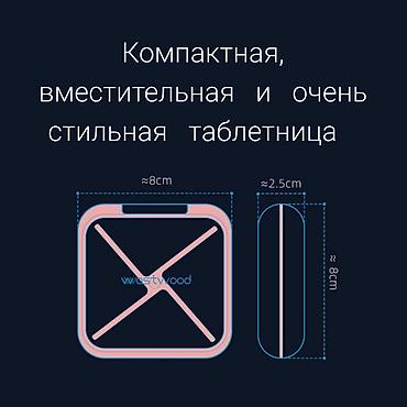 оземпик бишкек цена: Витамины и БАДы — 6