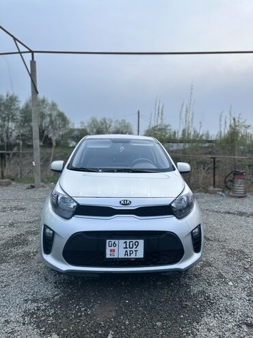 сколько стоят зимние шины на машину: Kia Morning: 2019 г., Хетчбек