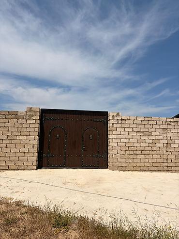 bilgəh: 14 sot, Tikinti, Mülkiyyətçi, Kupça (Çıxarış) — 7