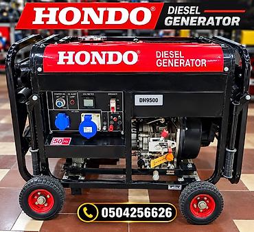 интрумент: Дизельный генератор HONDO DH9500 Технические характеристики: - — 2