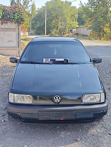 haima 3: Volkswagen Passat: 1992 г., 1.8 л, Механика, Бензин, Седан — 1