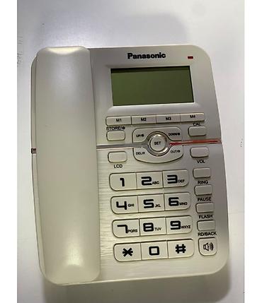 вызывные кнопки: Стационарный проводной телефон Panasonic KX-T7723CID ﻿- — 2