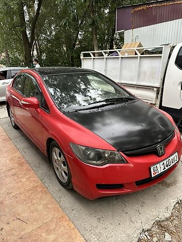 civic 1991: Honda Civic: 2006 г., 1.8 л, Автомат, Бензин, Седан — 3