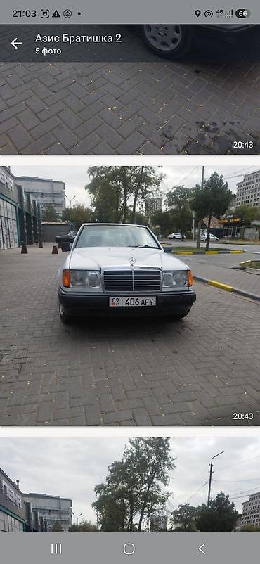 w124 e: Mercedes-Benz W124: 1986 г., Седан — 5