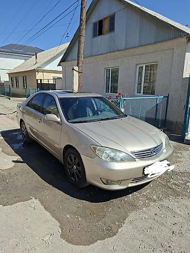 camry 2 4: Toyota Camry: 2005 г., 2.4 л, Автомат, Бензин, Седан — 1