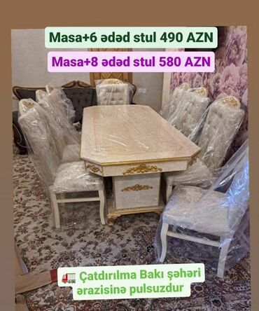 kafe üçün stol stul: Для кухни, Для гостиной, Новый, Нераскладной, Прямоугольный стол, 6 стульев, Азербайджан