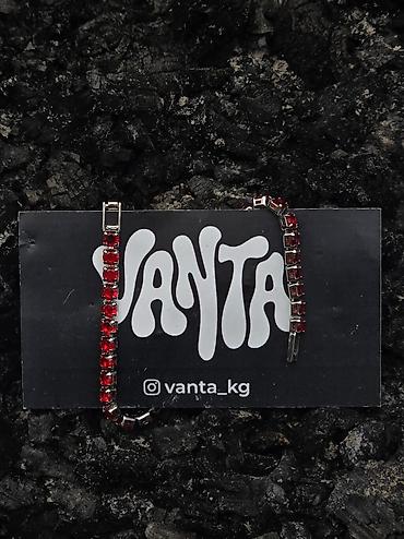 Браслет VANTA — стильная бижутерия с сияющими камнями. Универсальный
