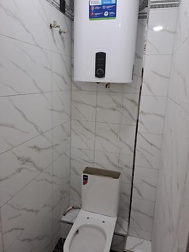 Ремонт под ключ: Ремонт под ключ | Офисы, Квартиры, Дома Больше 6 лет опыта — 25