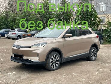 Легковой транспорт: Сдаю в аренду: Легковое авто, Под выкуп