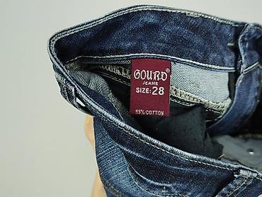 destroy jeans: Спідниця жіноча, розмір S — 5