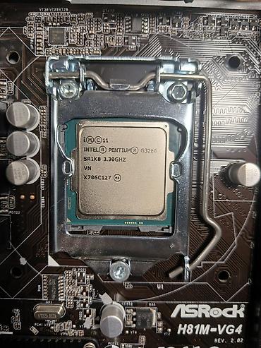 asrock: Готовый ПК для работы и учебы + Windows 10 и Office (Word — 3
