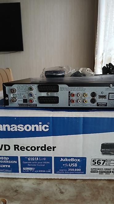 dvd r disk: Yeni Panasonic, Ünvandan götürmə — 9