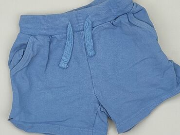 spodenki nike pro czarne: Shorts, SinSay, 3-4 years, 98/104, condition - Fair