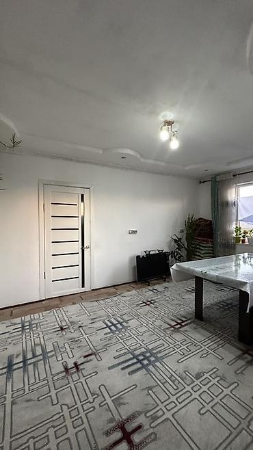 Продажа коттеджей и домов: 📍Продается дом в районе Киркомстром 1-линия по кустанайская Все — 7