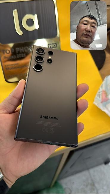 Уюлдук телефондор жана аксессуарлар: Samsung Galaxy S23 Ultra, Колдонулган, түсү - Кара, 1 SIM, 2 SIM — 3