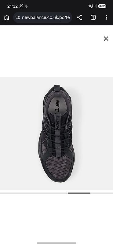 стропы: Мужские кроссовки, 42.5, New Balance, Новый, цвет - Черный — 3
