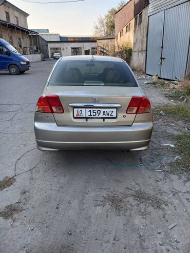 коробка автомат хонда аккорд 7: Honda Civic: 2004 г., 1.7 л, Автомат, Бензин, Седан