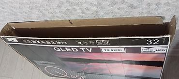 Телевизоры: Телевизор Samsung, диагональ экрана ориентировочно 32" (около 80 см) — 8